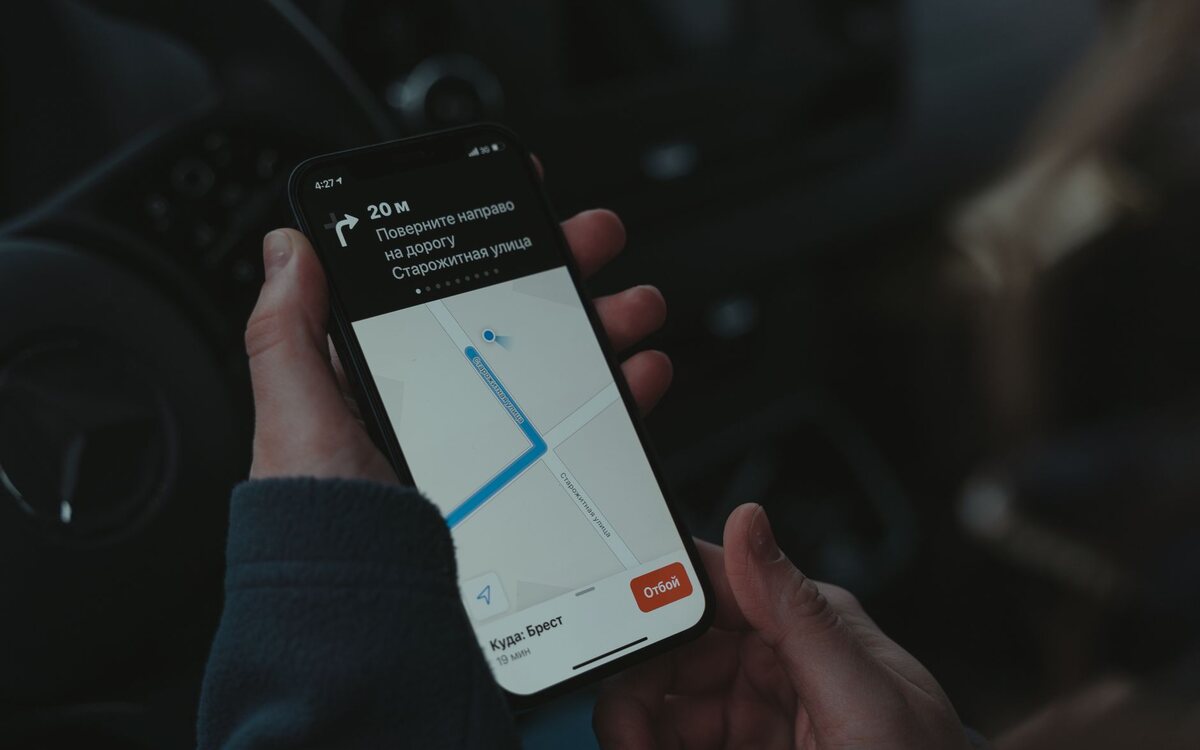 Apparaître sur Google Maps avec son entreprise